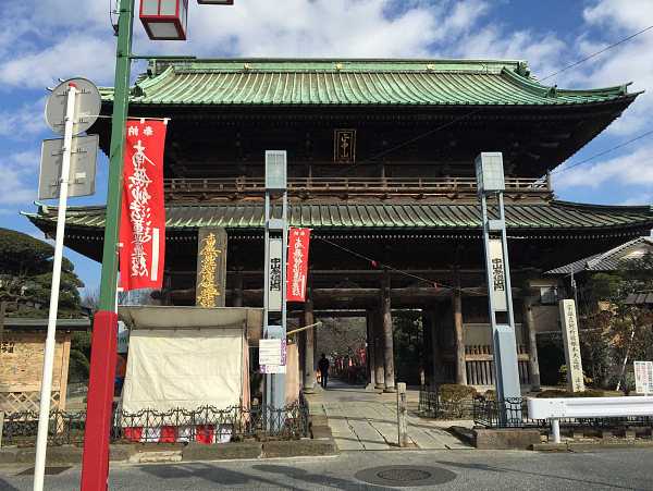 大荒行堂に面会に行きました 要法山 常在寺 日蓮宗 寺院ページ