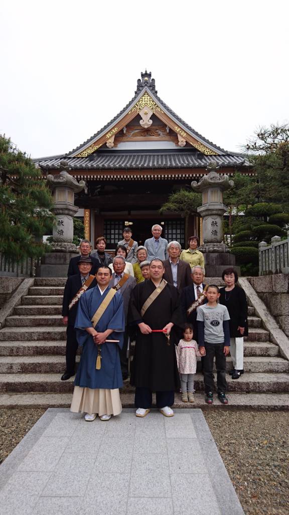 第7回成正寺日帰り団参 讀誦山 成正寺 日蓮宗 寺院ページ