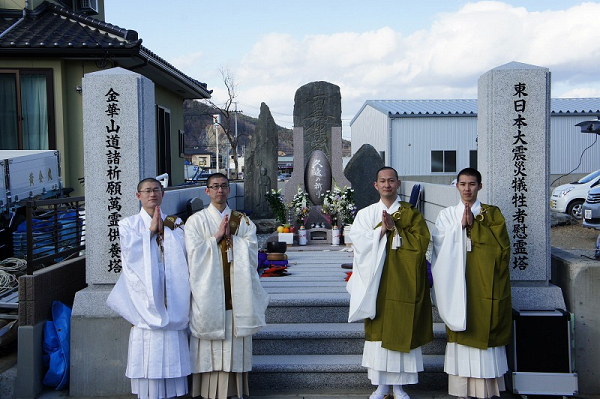 東北訪問 ２日目 京都 宝林山 大漸寺 日蓮宗 寺院ページ