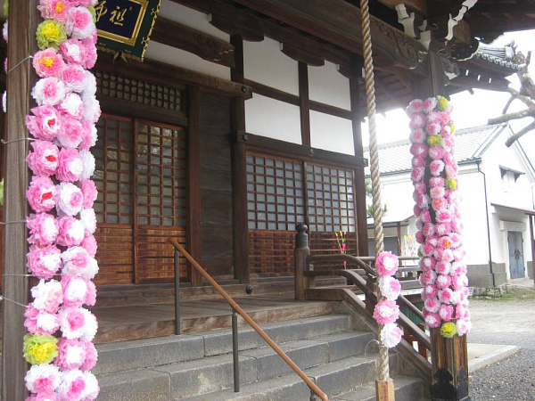 七百三十六遠忌 御会式 聞法山 頂妙寺 日蓮宗 寺院ページ