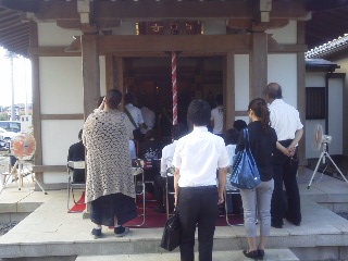 と 施餓鬼 は 法要