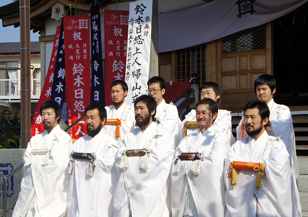 副住職 日蓮宗大荒行堂 第再行帰山奉告式 本應山 蓮久寺 日蓮宗 寺院ページ