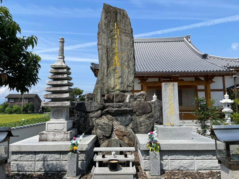宝塔山 釈迦院|日蓮宗 寺院ページ